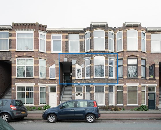 Property photo - Loosduinseweg 1023A, 2571BB The Hague